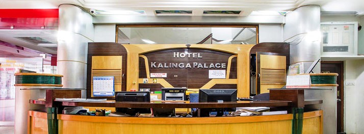 1890/Hotel Kalinga Palace - Barmer 02.jpg